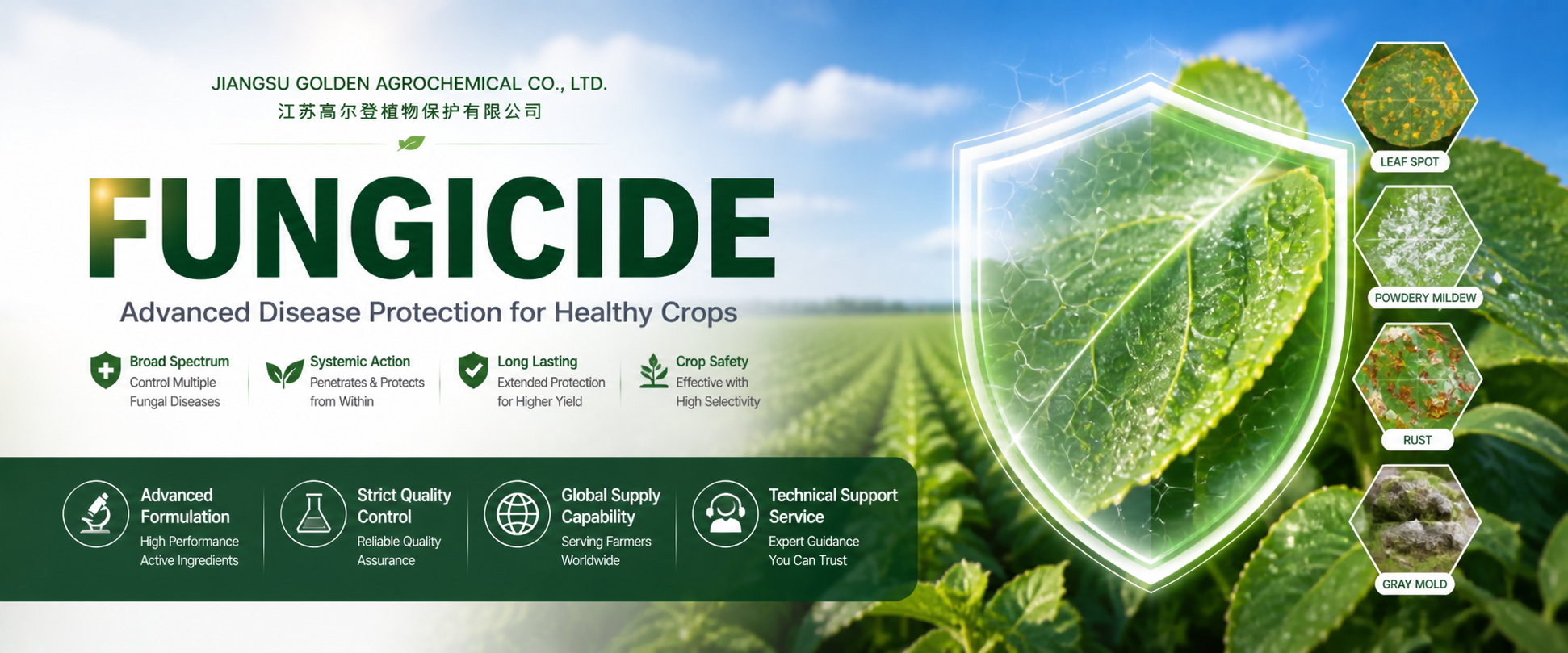 Fungicide Banner