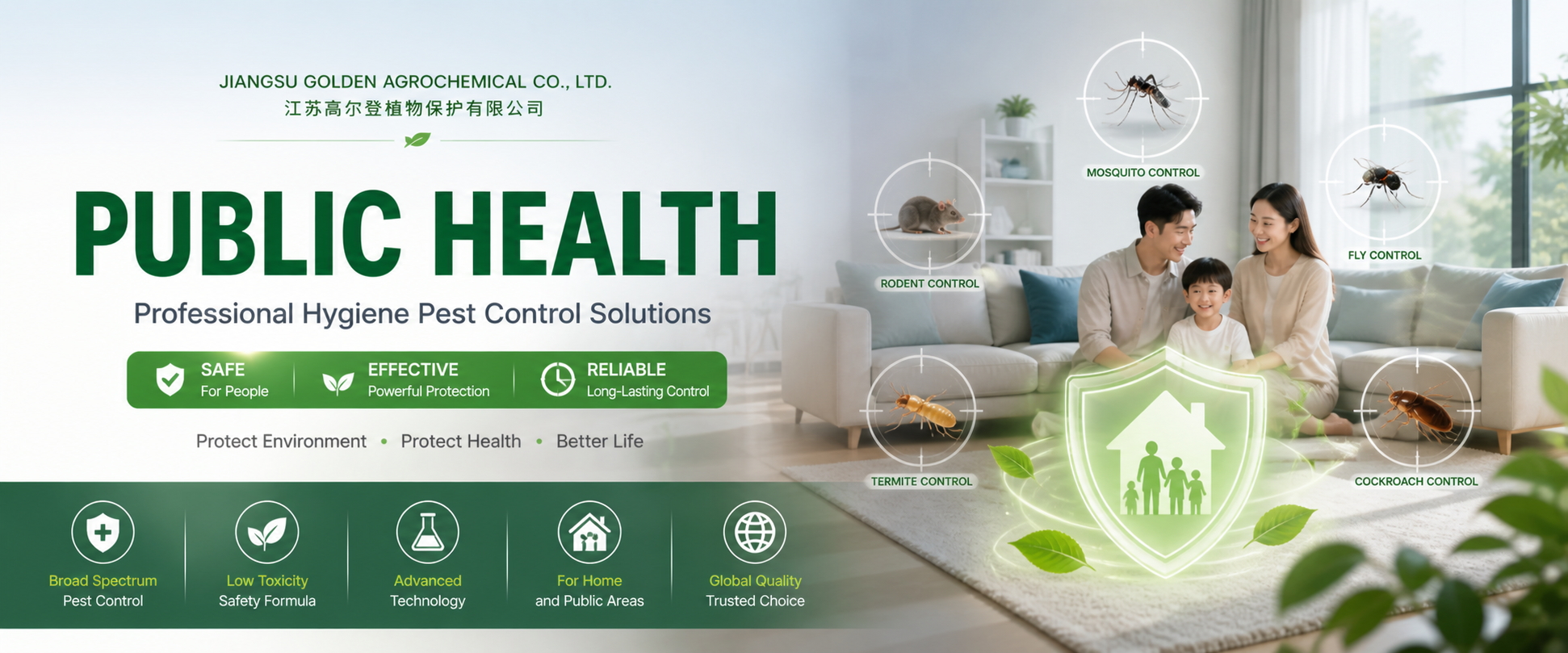 Public Health Banner